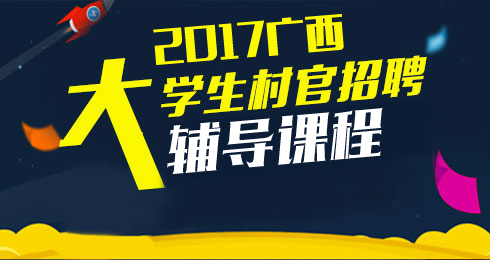 2016ѧٱԿγ