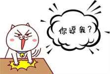 2017新河南省公务员考试时间表出炉