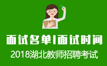 义务教育课程标准实验教科书九年级音乐下册教案下载(湖南文艺出版社)