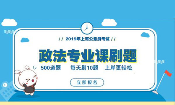 2019Ͽ500ˢ⡷ѧϰ