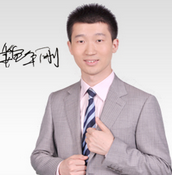 魏华刚