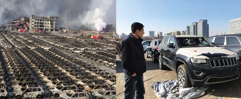 年初,在青岛举办的一场车辆拍卖会再次将天津港爆炸受损车辆带入