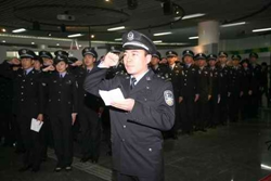 2016年天津轨道交通安保员考试面试安排