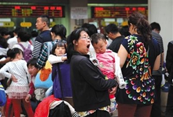 【招警考试】今日新闻:六部门:儿童临床手术收费标准要高于成人