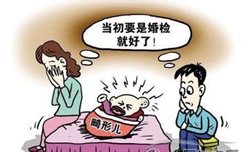 今日新闻:六部门:儿童临床手术收费标准要高于成人
