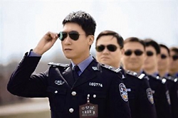 2016年吉林省招警考试职位表