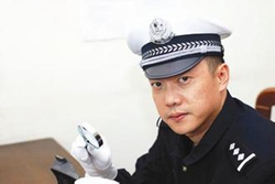 2016年吉林省招警考试考试成绩标准