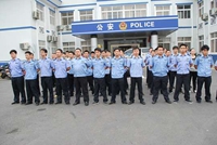 2017云南玉溪市公安局交通警察支队招聘协警人员8人公告