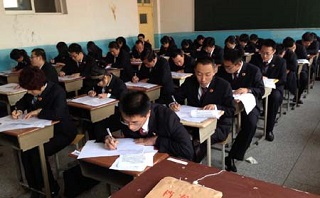 2017内蒙古政法干警考试时间
