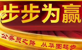 内蒙古人口2018数量_内蒙古公务员考试网 2018内蒙古公务员考试网 2018内蒙古公(3)