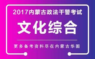 十九大阐释的中国特色社会主义新思想