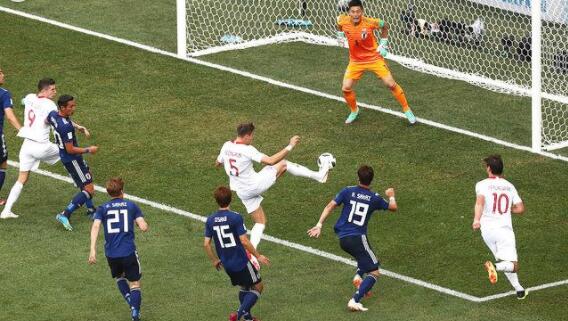 2018世界杯申论热点：日本0-1波兰 十六强座次水落石出