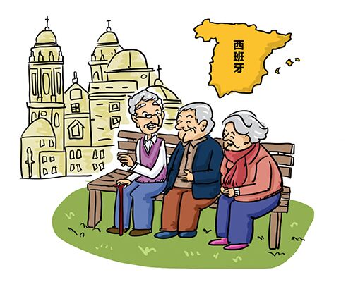 2019国家公务员申论国际热点：西班牙或成最长寿国家