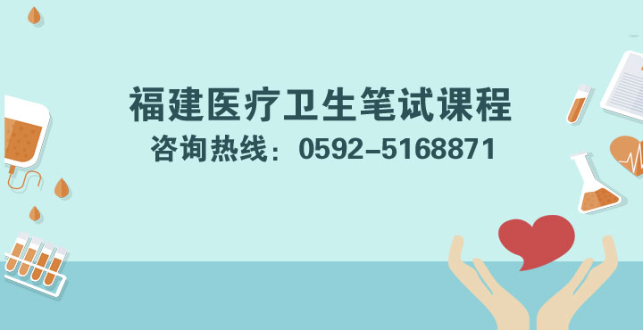 2018年北京市朝阳区卫生计生监督所招聘执法类协管员公告
