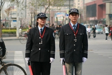 2016갲ɳسƸۺִЭԱ15˹