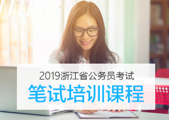 浙江betway必威体育必威体育 betwayapp 浙江betway必威体育必威体育 betwayapp