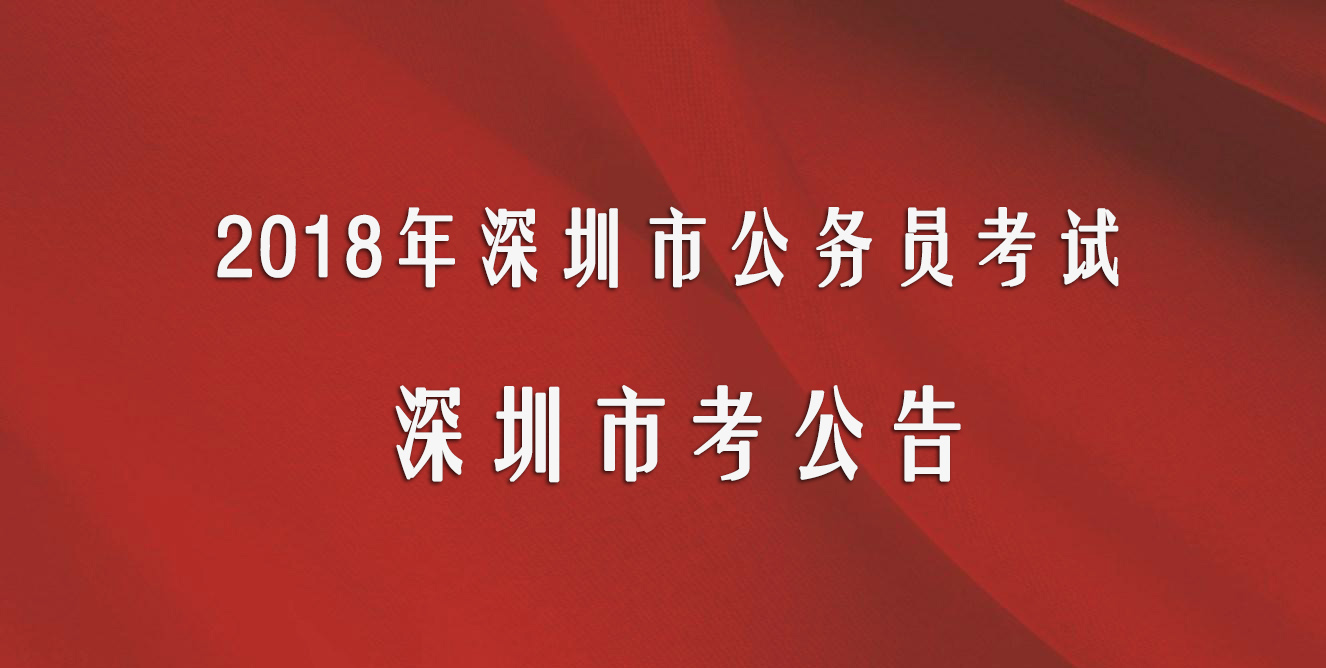 北京人力劳动资源派遣公司_2024年是什么年_2024年北京人力资源师考试