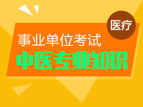 163贵州招聘吧_163贵州信息app 163贵州信息 v1.2.0 3454手机软件(3)
