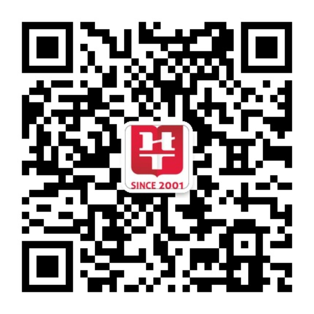 2020宁夏省考面试热点:医疗服务领域新形态之互联网