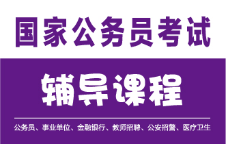 青海招聘网_银行招聘网 2019青海银行公开招聘考试公告