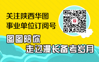 油公司招聘_供应瑞恒阳光20137 2913年大庆油公司招工考试护士专业图片 高清图 细节图 大庆市瑞恒阳光教育培训学校(3)