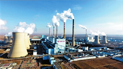 内蒙古新闻快讯     世界在役最大火力发电厂最新机组通过试运行