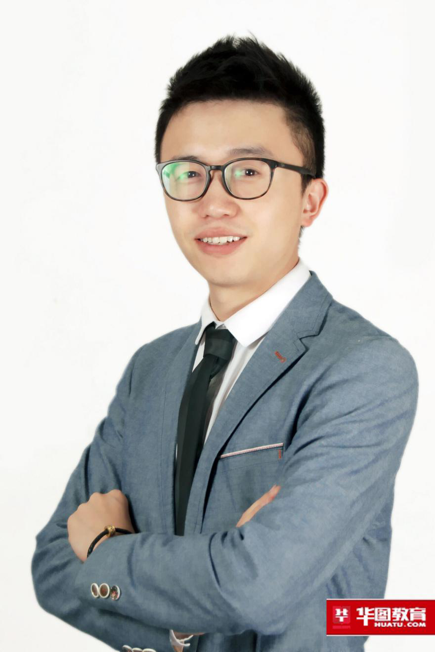 成都分校专职公考教师王道骏,亲和无敌,细致敏锐