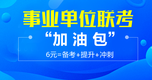 安徽国家电网招聘_2017国家电网安徽电力公司招聘500人公告 第一批