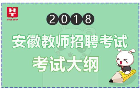 南陵招聘_点击进入 南陵新春线上招聘会正在直播(3)